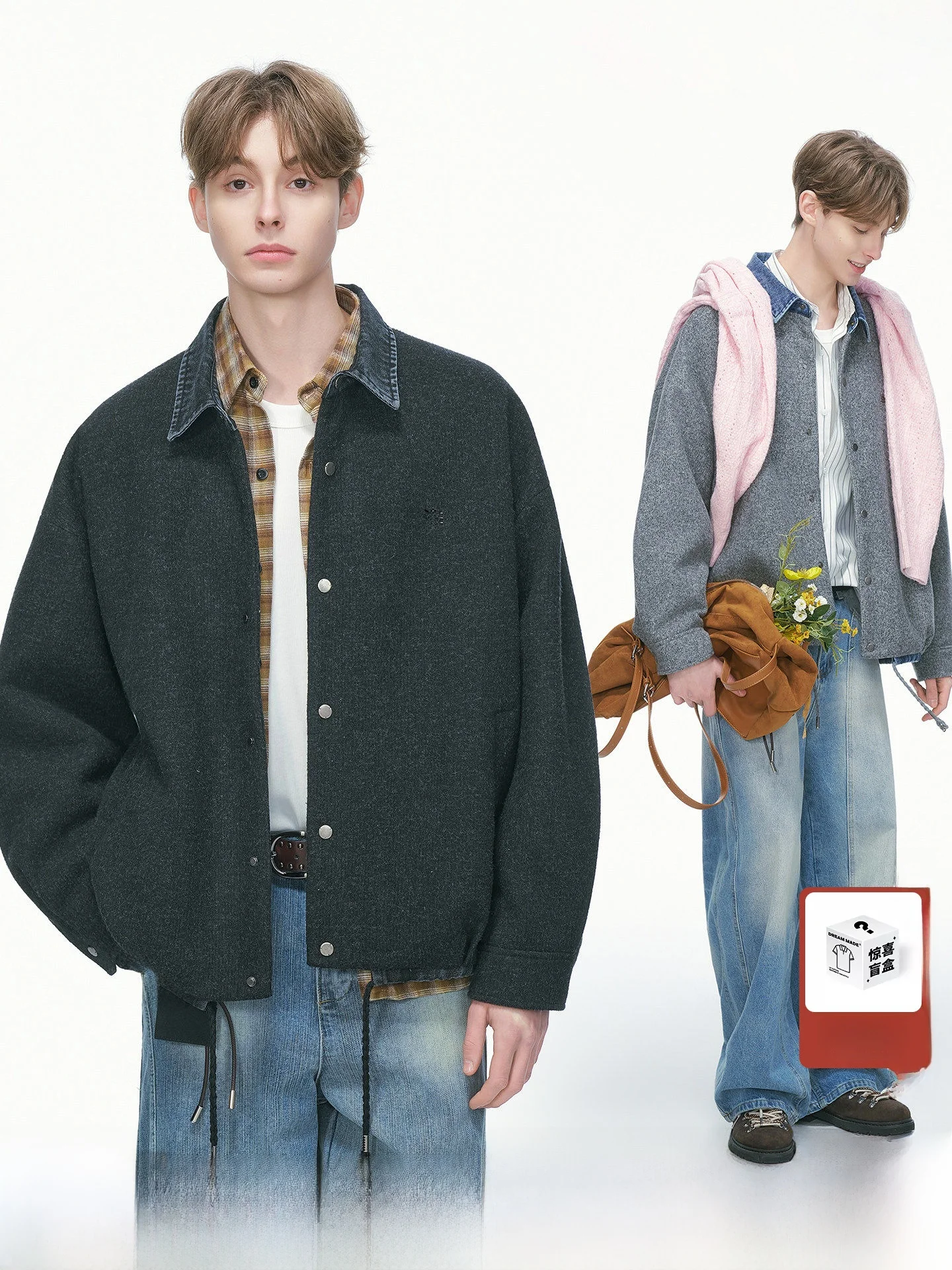 Dream Made Knitted Denim Collar Jacket Men's Spring Autumn Fashionable Windproof Casual Outerwear Polyester Blend Long Sleeve