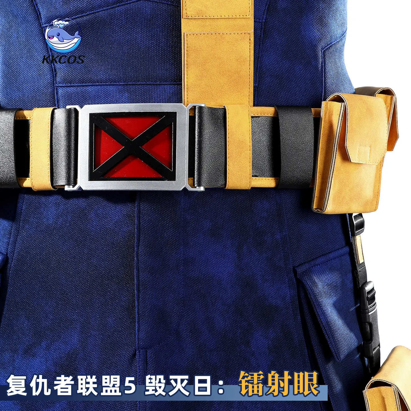 KKCos Doomsday Cyclops Scott Summers Cosplay Costume Men Handsome Outfit Full Set Halloween Carnival Party view 5