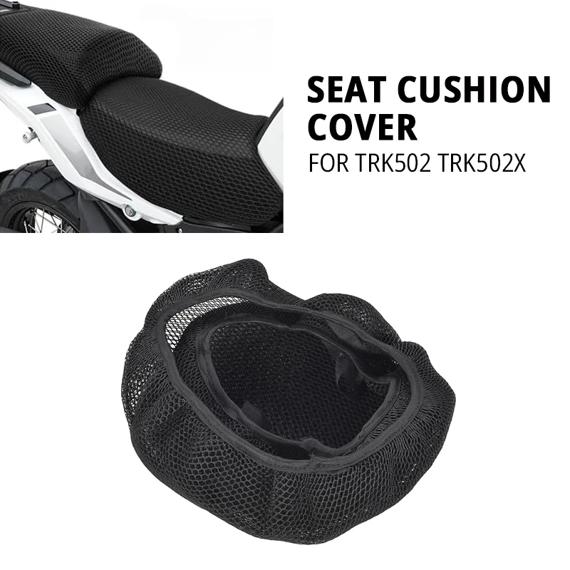 

Аксессуары для мотоциклов, противоскользящий сетчатый чехол на сиденье, дышащая водонепроницаемая подушка сиденья для Benelli TRK502 TRK502X TRK 502X