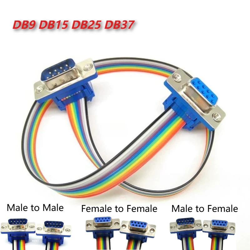 9/15Pin 25/37Pin DIDC RS-232 DR/DB Ribbon Cable Connector Connection Wire D-SUB DB9 DB15 DB25 DB37 Male to Female Extension Wire