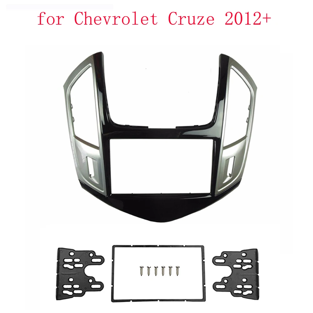 2 Din 7 inch Refitting Trim Bezel Kit for 2009-2013 Chevrolet Cruze Fascia Frame Panel Plate