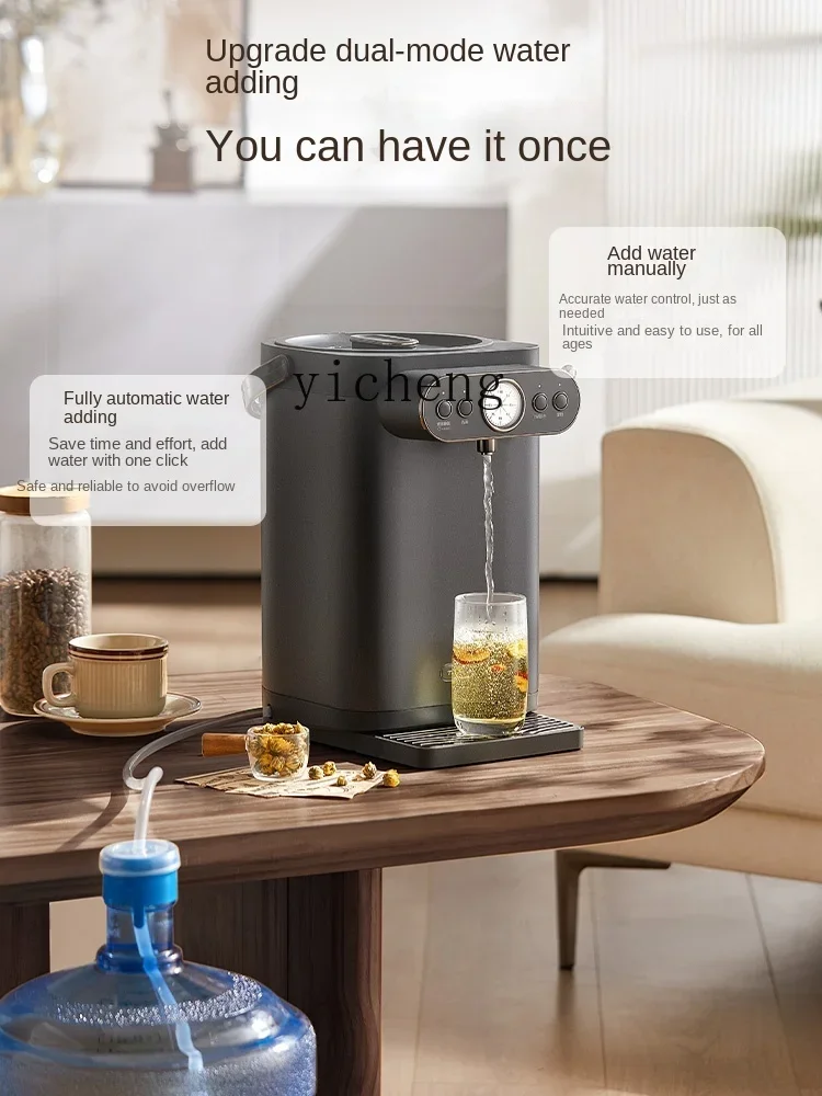 Electric Kettle Automatic Water Feeding Household Electric Kettle Automatic Water Boiling Heat Preservation C11