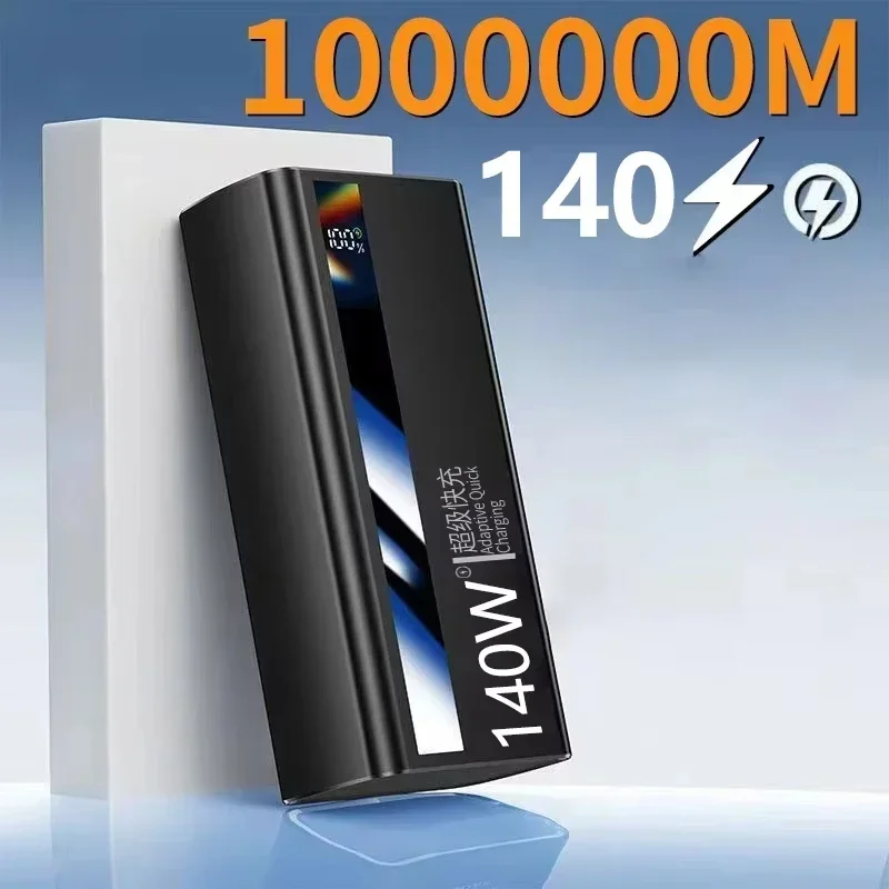 Lenovo 2027 140W 초고속 충전 CCC 인증 보조 배터리, 5000000mAh 용량, LED 디지털 디스플레이, 휴대용 외장 배터리 (샤오미, 화웨이 호환) 썸네일 3