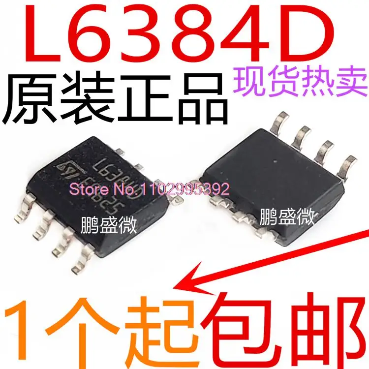 

5PCS/LOT L6384D L6384 - SOP8 8 Original, in stock. Power IC