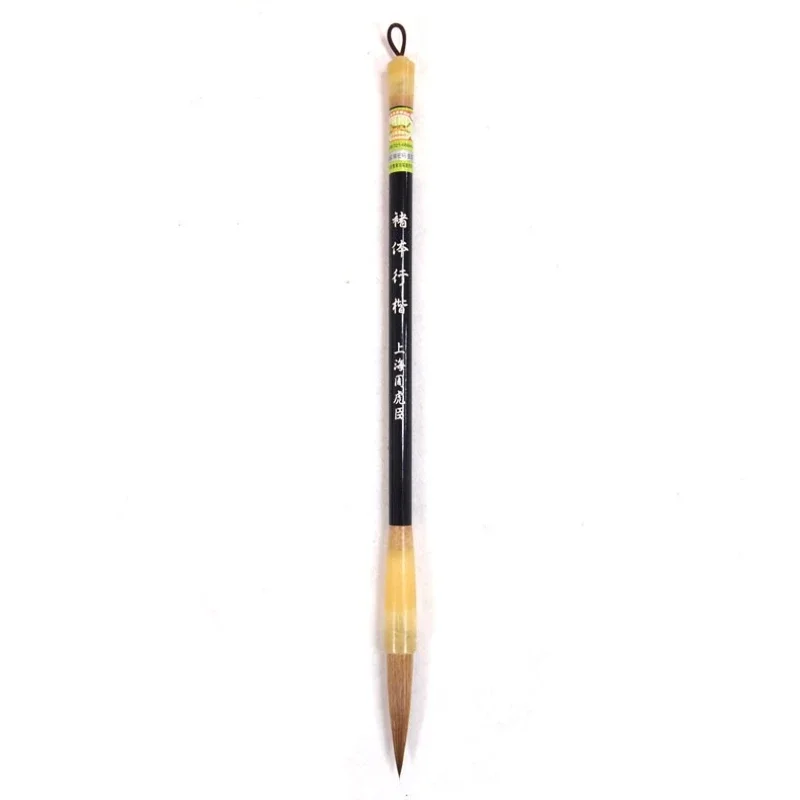 Semi-cursive Script Mixed Hair Calligraphy Brush Chu Suiliang Running Regular Script Writing Brush Mixed Hair Huzhou Brush Pen