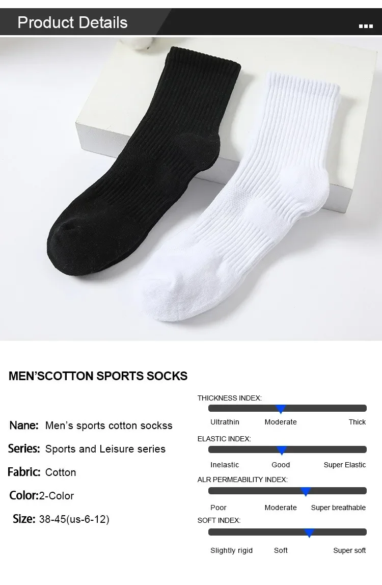 1/2 Pairs Men's Mid Length Sock Athletic Cushioned Crew Sports Running Basketball Ankle Socks with Arch Compression Black White