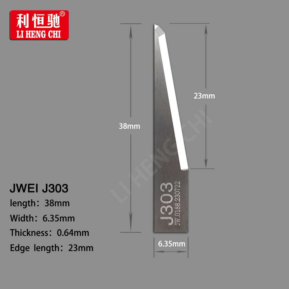 10PCS JWEI J309 J310 J311-1-S J312 J314 J315 J316 J317 J319 J320 J321 J323 J324 J325 Vibration Blade  Oscillating Knife Cutting