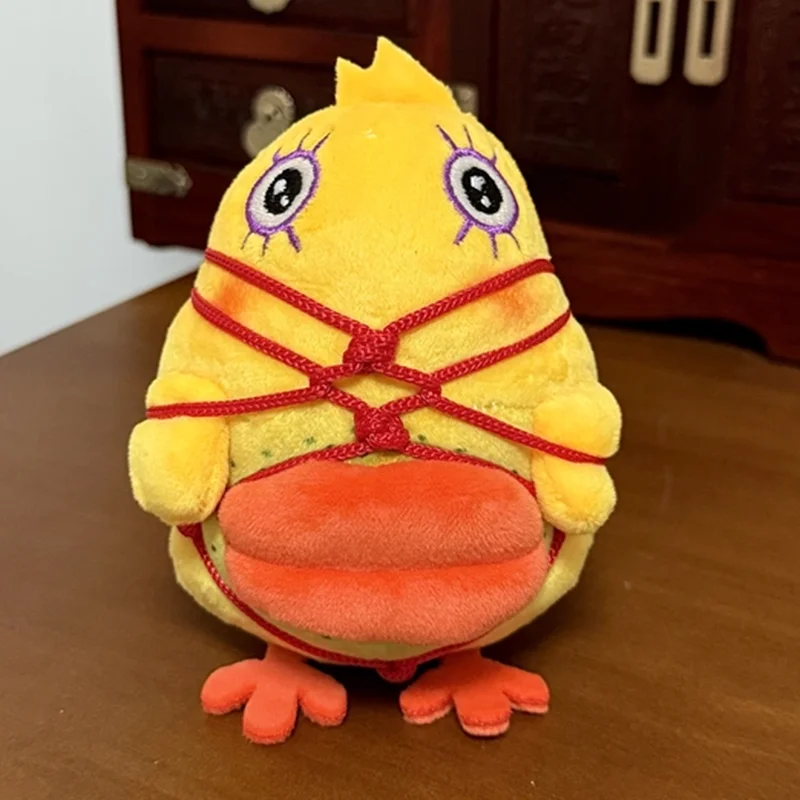 Piccolo pollo arrosto Komanici peluche Prison Break Coniglio Pollo giallo Pollo umano bambola di pollo demoniaco Regalo di compleanno astratto