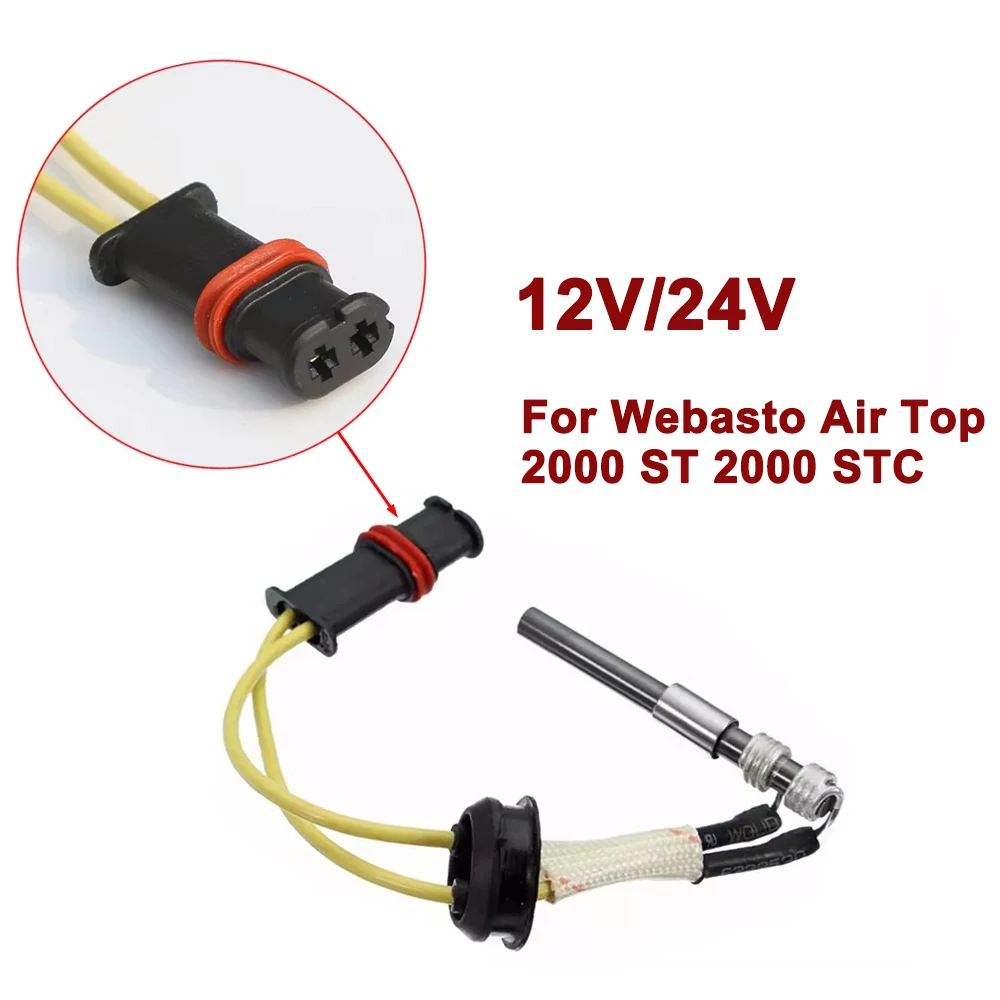 

For Webasto Air Top 2000 ST STC 12/24V Heater Ceramic Car Parking heater glow plug Flame Sensor 9005086A 9005087A 1322420A