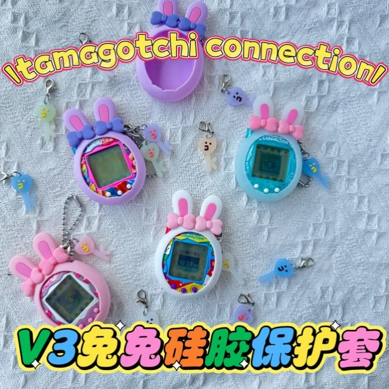 

New Suitable For Tamagotchi Connection V3 Replica Silicone Protective Cover Exquisite And Lovely Soft Protective Cover Gift