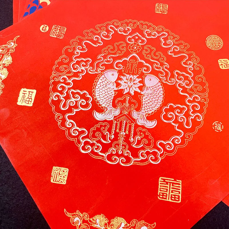 2025 Batik Red Xuan Paper Spring Festival Couplets Calligraphy Papier Dragon Gold Foil Half-Ripe Xuan Paper Fuzi Door Sticker