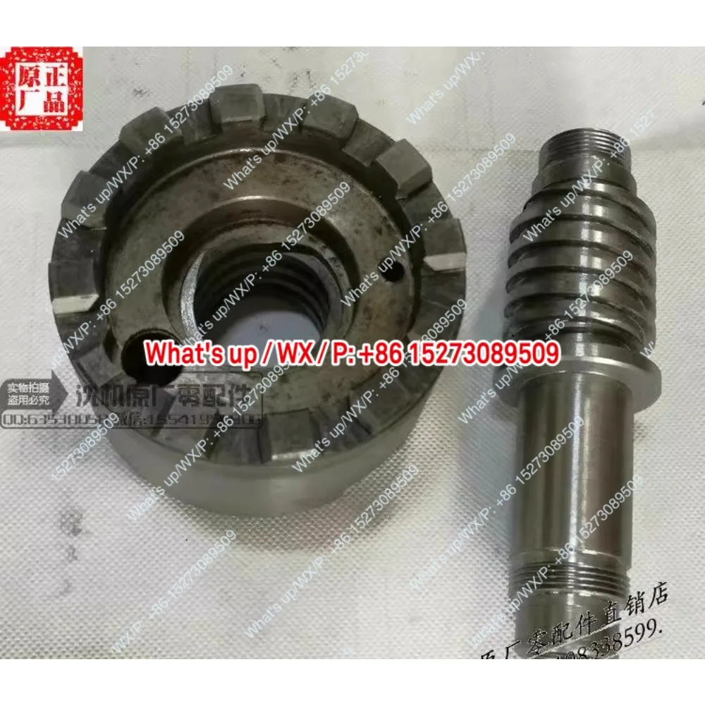 Shenyang numerical control lathe CAK6163 CAK6180 63135 SLD170-4 tool holder movable tooth plate, static tooth plate