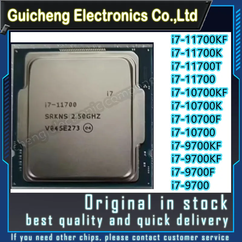 i7-11700K: 고성능 PC 빌드에 최적화된 프로세서