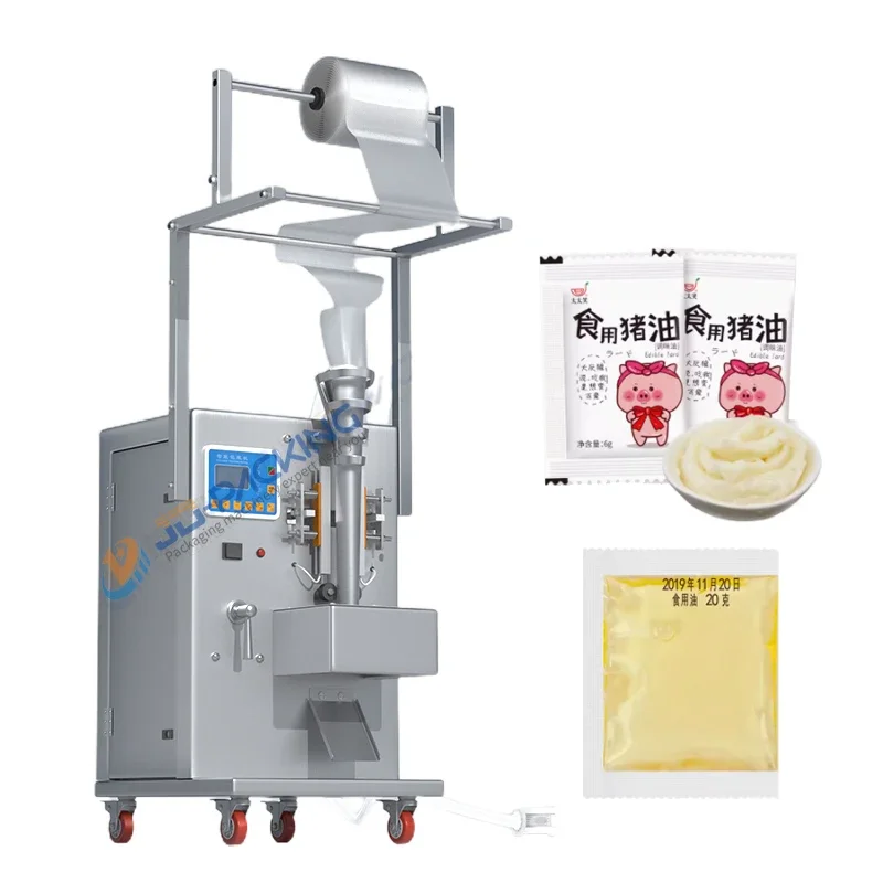 Small business automatic edible oil vegetable oil sunflower oil small bag filling packaging machine