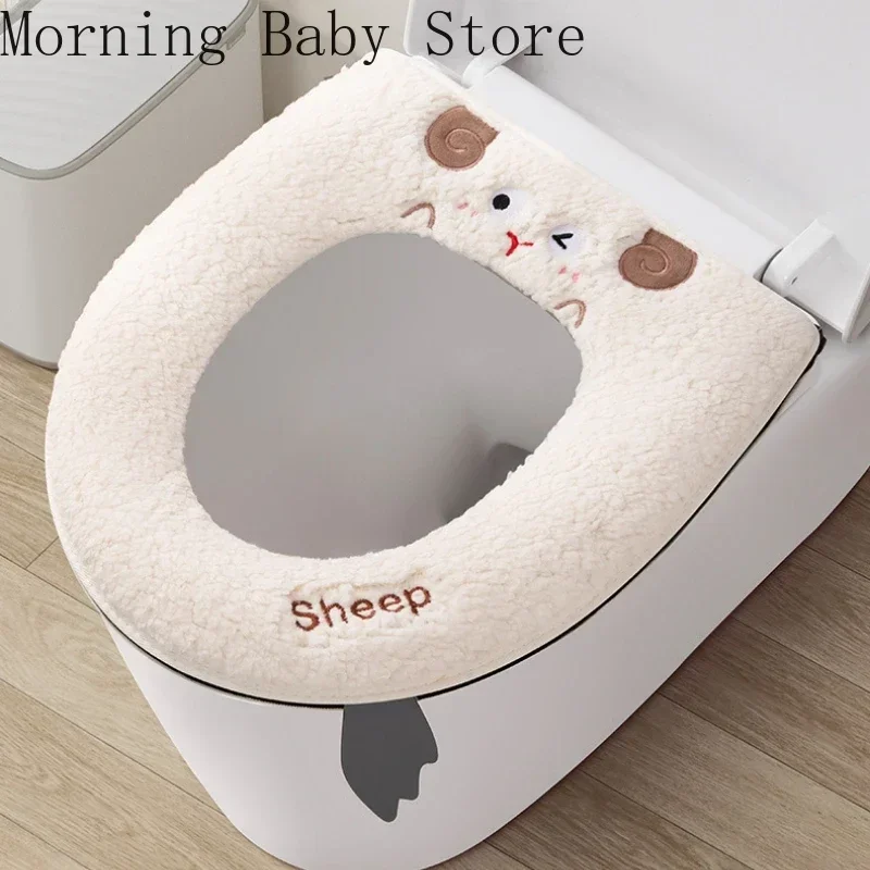 Universal Waterproof Toilet Seat Cover, Zipper WC Mat, Ovelhas Dos Desenhos Animados, Lã de Cordeiro, Acessórios Almofada Do Banheiro
