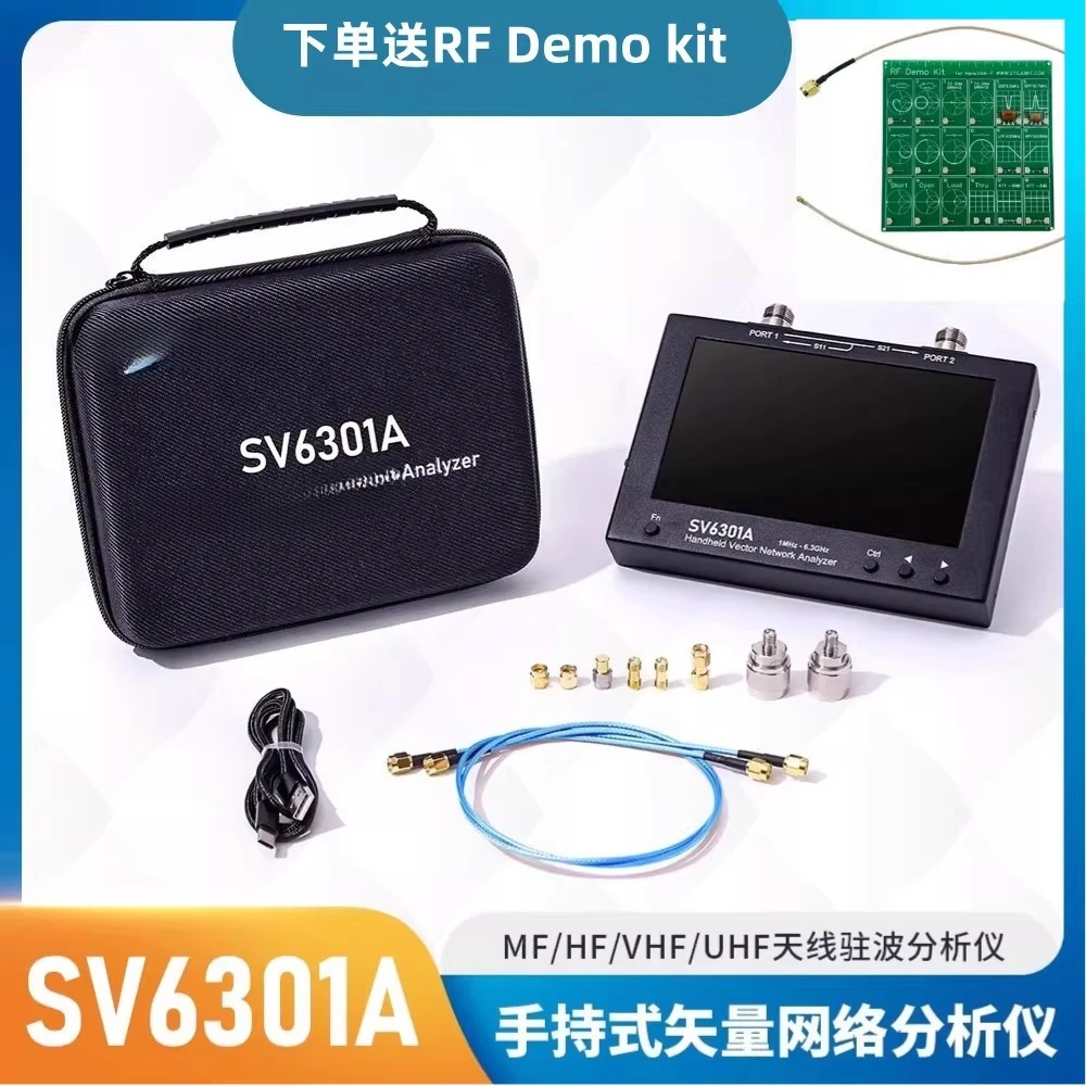 Vector Network Analyzer 6G Large Screen 7-inch Analyzer 1MHz-6.3GHz Network Analyzer SV6301A