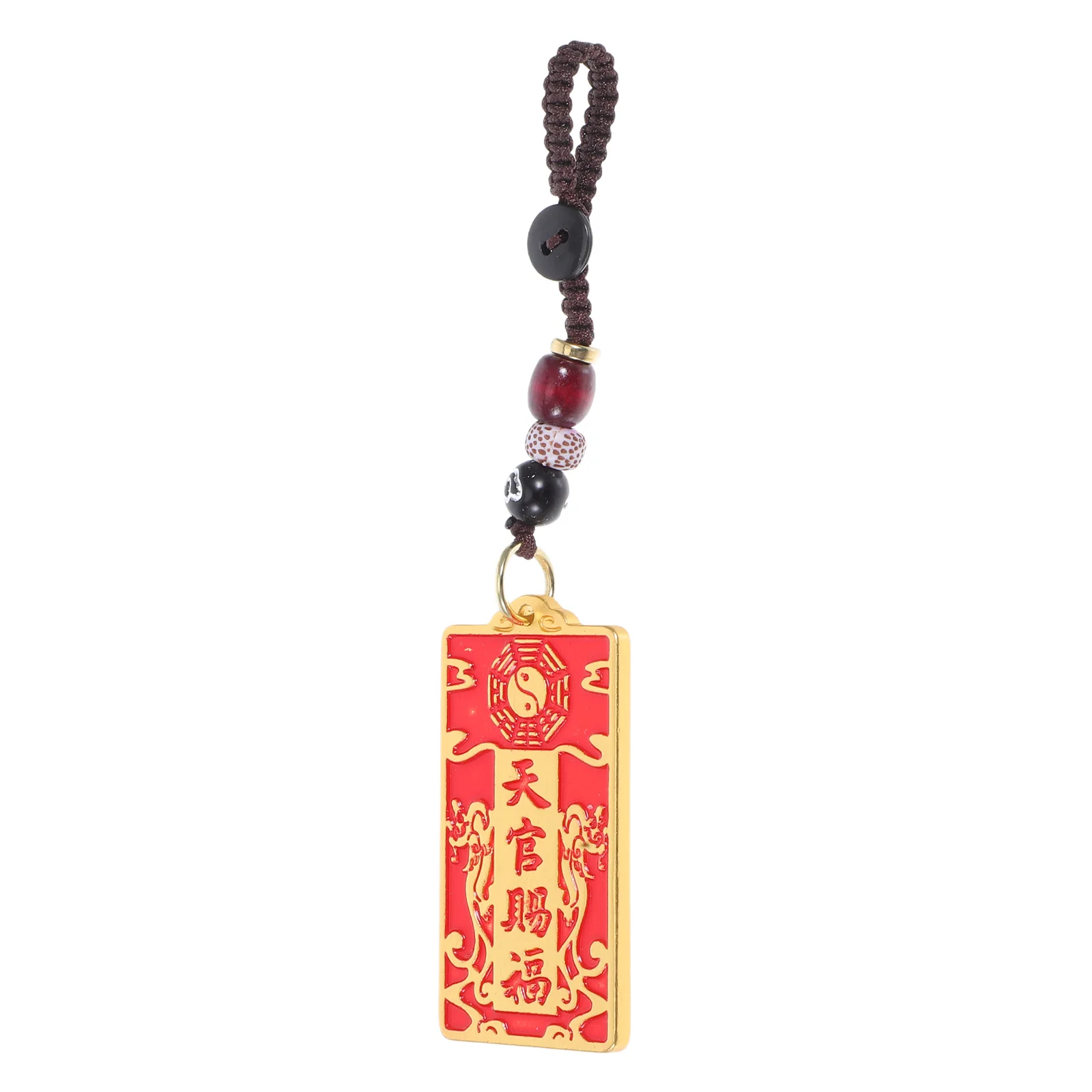 

Brass Feng Shui Blessing Charm Keychain Pendant Heavenly Official Blessings Prosperity Good Luck Amulet Decoration