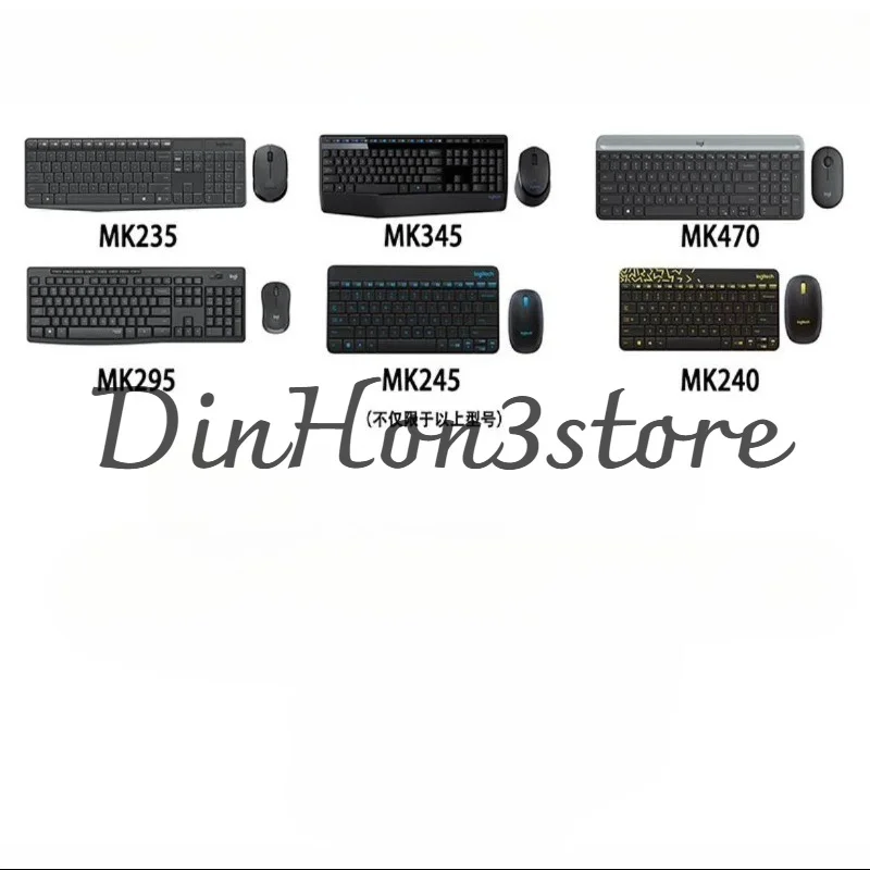 Suitable for Logitech keyboard and mouse receivers MK295/MK275/MK270/MK470/MK345/MK245/MK240/MK