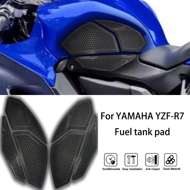 MTKRACING For YAMAHA YZF-R7 2022-2024 Anti slip sticker for fuel tank anti scratch protection sticker for fuel tank side