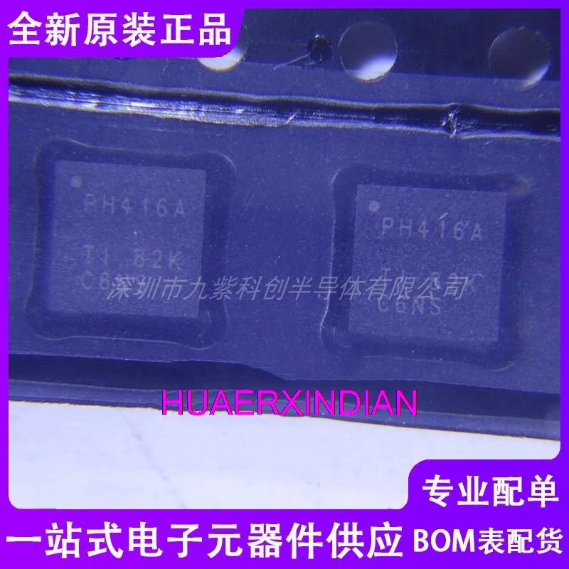 

10PCS Original TCA6416ARTWR TCA6416A PH416A QFN24