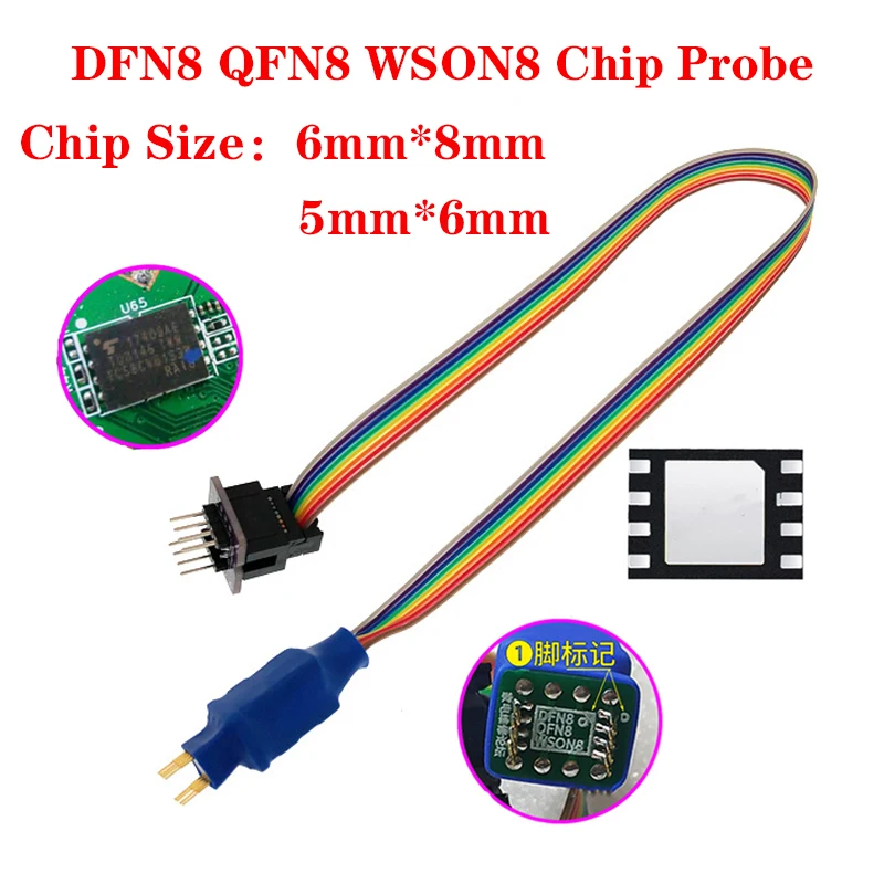 DFN8 QFN8 WSON8 Dip8 Chip Probe Line Read Write Burning Needle-Probe 1.27 6x8mm 6X5mm Programmer Adapter Test Probe for RT809h