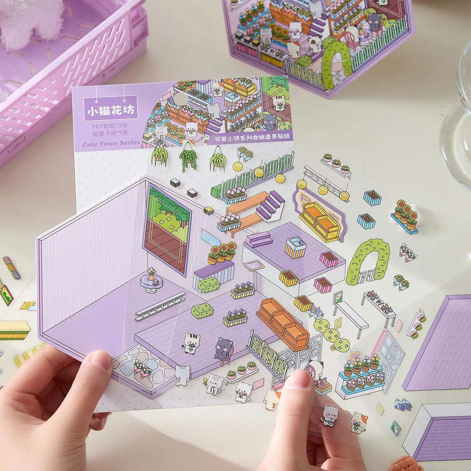 3D Landschap Sticker Planner Creativiteit Decoratieve Hand Account Hand Account Scrapbooking Materiaal