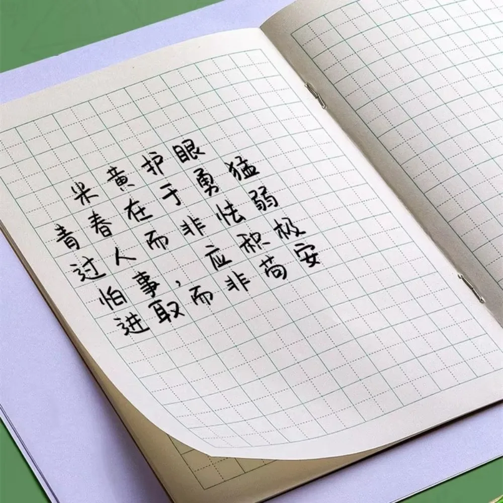 New Tian Zige Chinese Notebook Chinese Character Paper Chinese Exercise Book Stationery Writing Book School Supplies