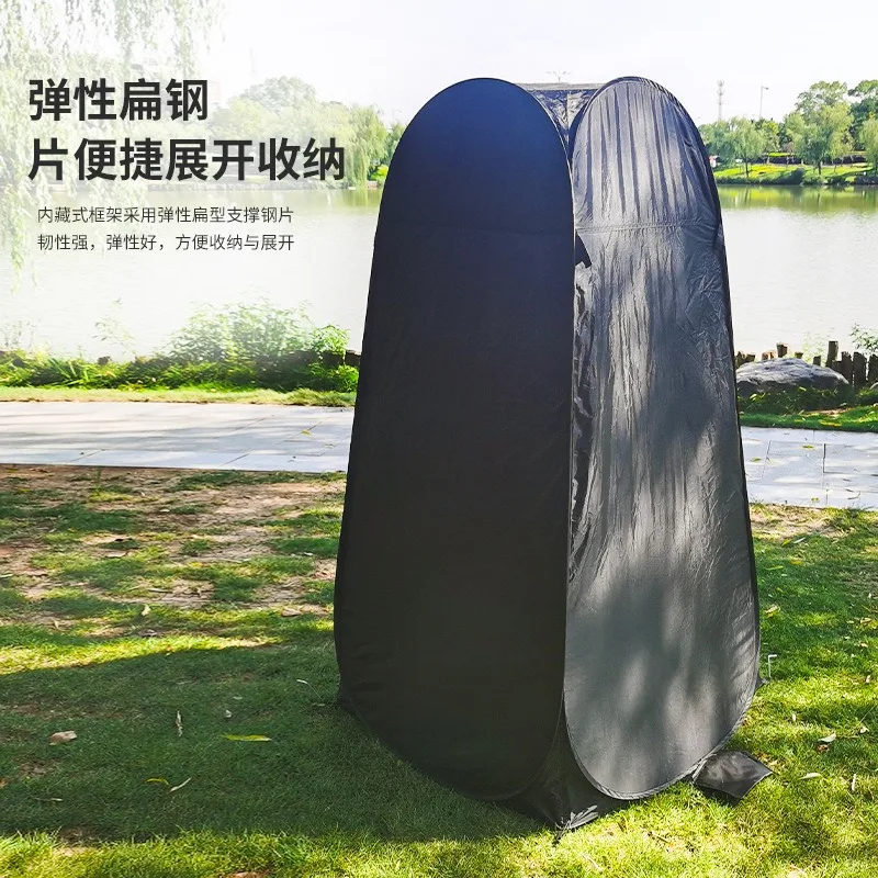 120*120*190CM Outdoor Bathing Tent No-build Changing Clothes Quick Open Toilet for Travel Camping Tourism Portable Folding House