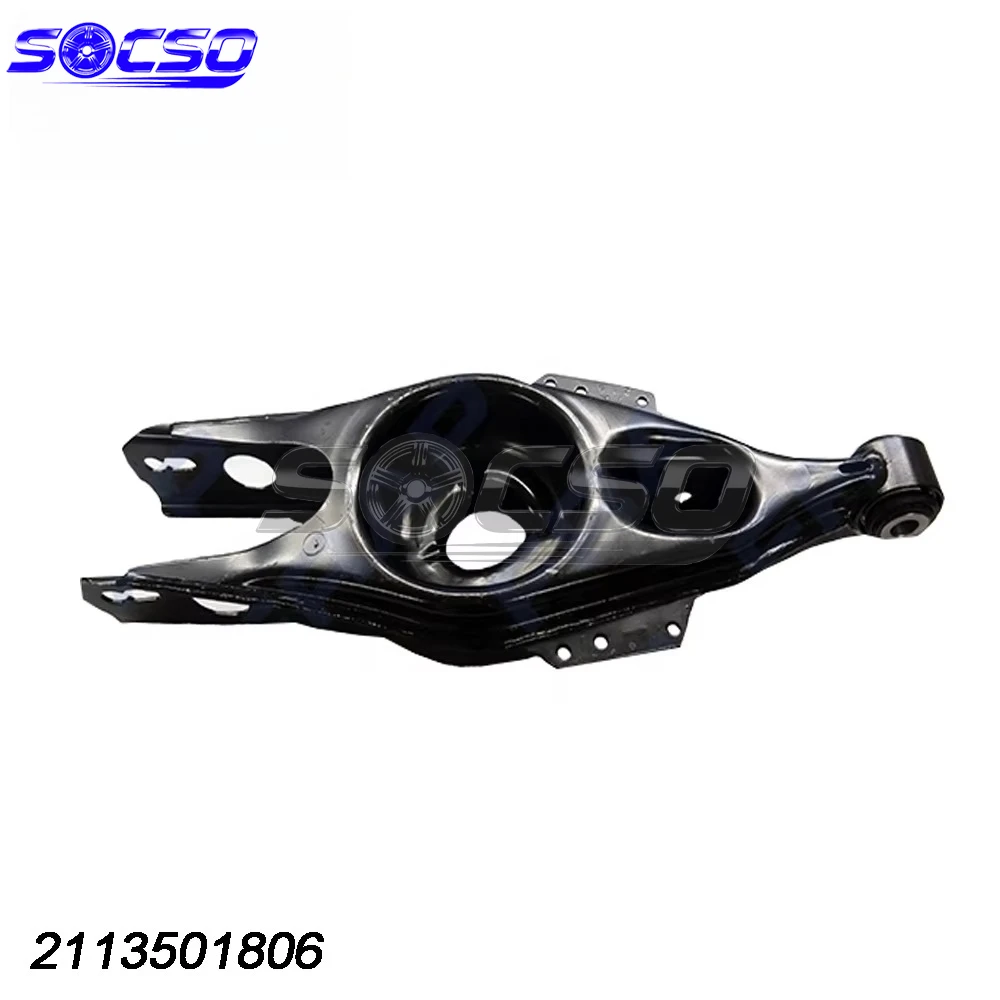 2113501806 Rear Lower Control Arm for Mercedes-Benz E-Class T-Model (S211) E320 E350 Suspension Control Arm A2113501806