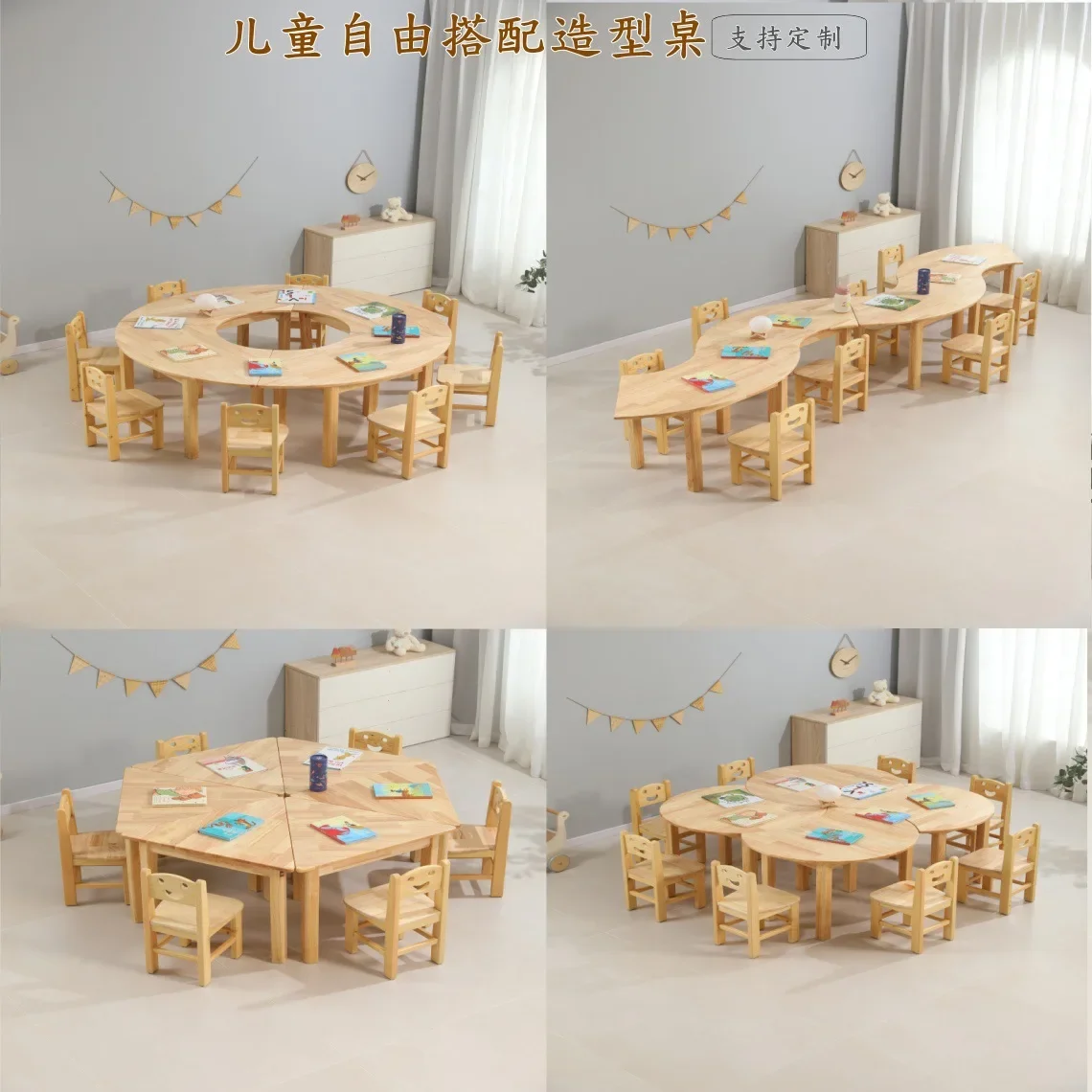 Kindergarten children's solid wood combination learning table and chair early education painting training