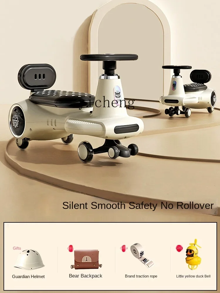 Tqh Baby Swing Car 1-3-Year-Old Baby Boy Sliding Swing Adult Can Sit Anti-Flip Niuniu Kiddie Ride