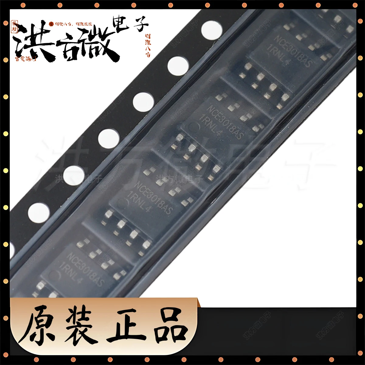 NCE3018AS nuevo tubo de efecto de campo Original (MOSFET) 3W 30V 18A 1 N Canal SOP-8 SO8 SOIC8 N-CH 10mΩ @ 4,5 V MOSFET de potencia NCE3018AS