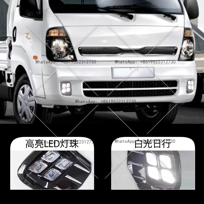 

Suitable for KIA Kia 12-19 Bongo Daytime LED Fog Lamp