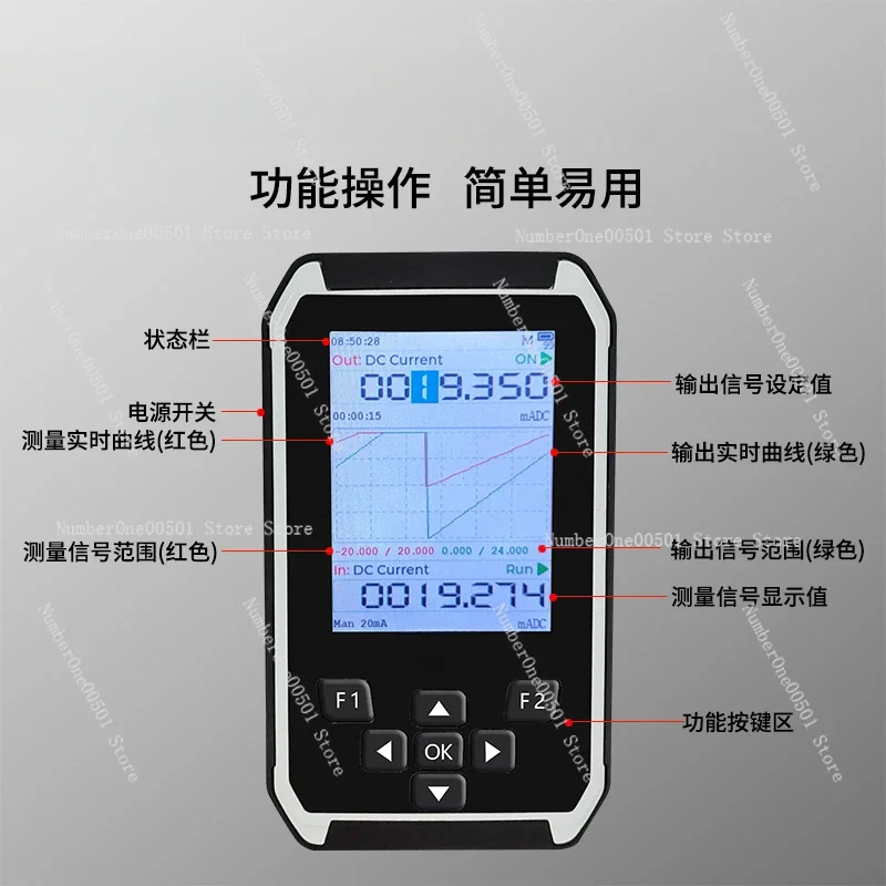 4-20mA Field Temperature Calibration Current Voltage Frequency Pulse Handheld Signal Generator