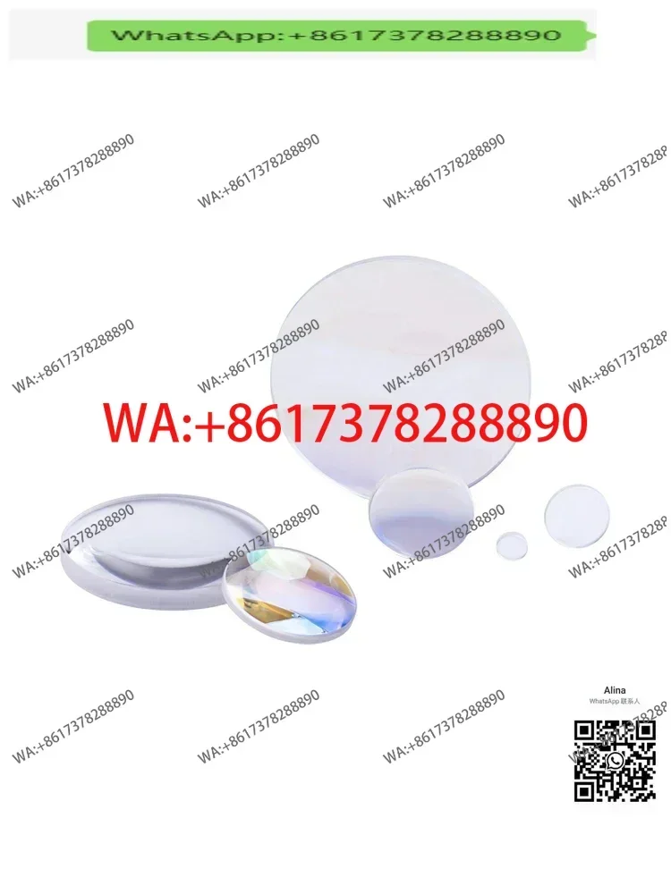 GLH12K9 double-convex lens without coating diameter optical experimental research focusing beam expander