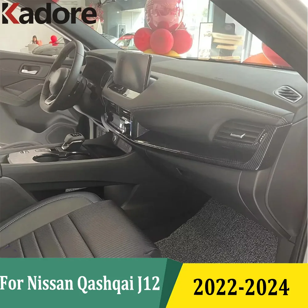 

Для Nissan Qashqai J12 2022-2024 передняя центральная панель управления, полоса, накладка, аксессуары для салона автомобиля, углеродное волокно