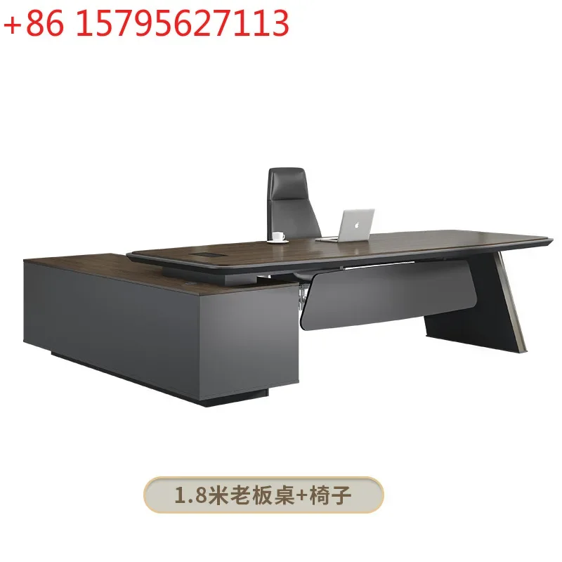 

Light luxury office furniture simple modern boss desk