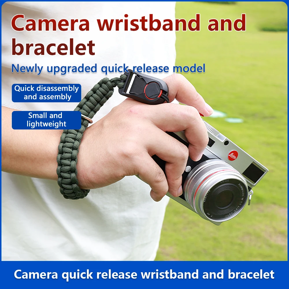 Micro DSLR camera braided wristband suitable for camera quick release wrist strap detachable hanging strap wrist strap rope