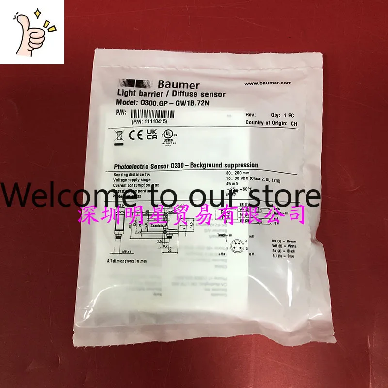 Baomeng BAUMER Photoelectric Sensor O300.GP -11110415 Original Genuine Fake One Penalty Ten