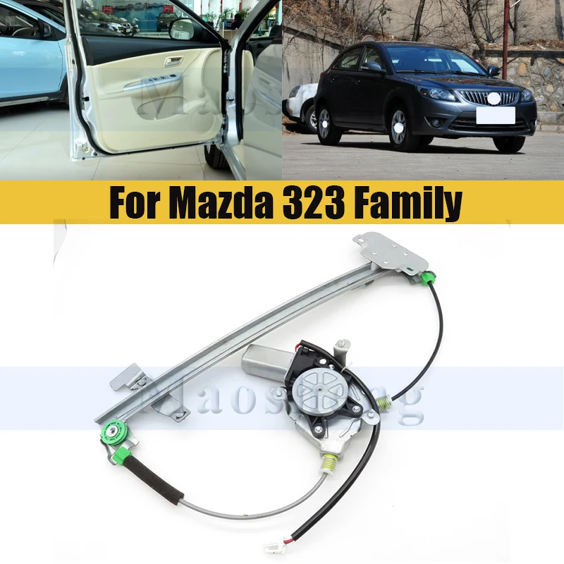

Front/Rear Electric Window Regulator For Mazda 323 Family Door Bracket