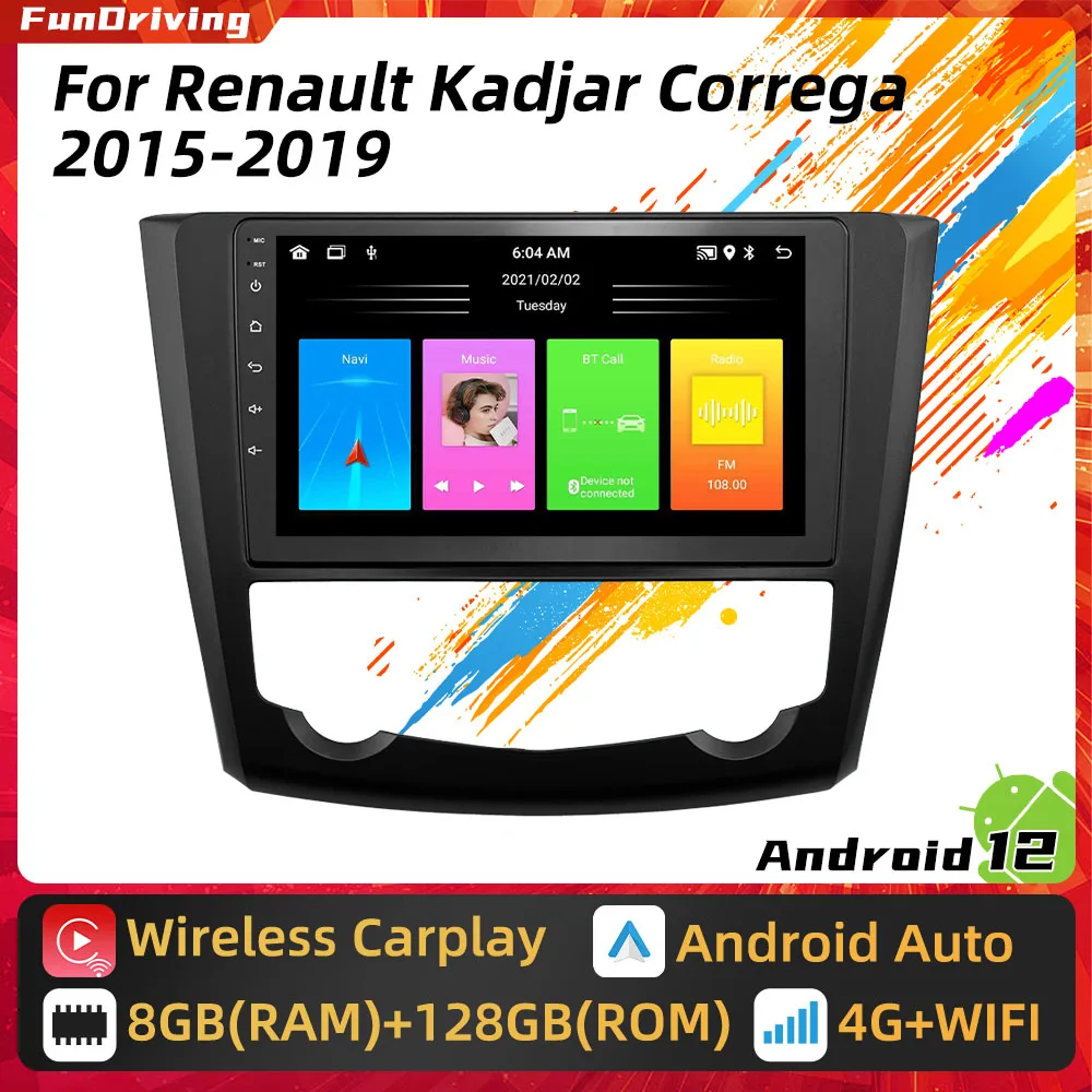 

2 Din Car Radio Stereo Android for Renault Kadjar Correga 2015 - 2019 GPS Navigation Multimedia Audio Autoradio Carplay RDS DSP