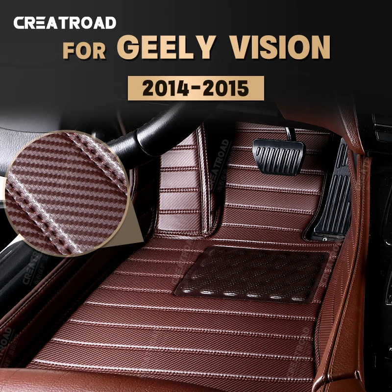 

Custom Carbon Fibre style Floor Mats For Geely Vision 2014 2015 Foot Carpet Cover Automobile Interior Accessories