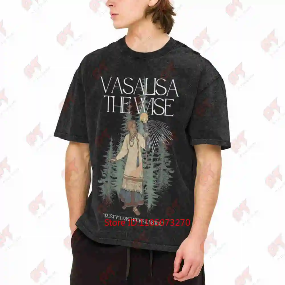 Vasalisa The Wise Enchanted Skull Baba Yaga Trust Your Intuition Slavic Folklore Witch Vintage Washed Tee Pure Cotton T-Shirt