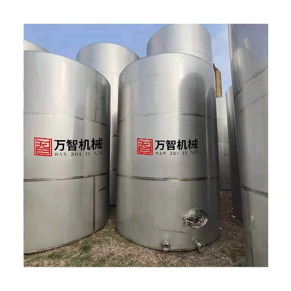 The Stainless Steel Beer Fermentation tank of the Brewery Is Wear-resistant and Corrosion-resistant
