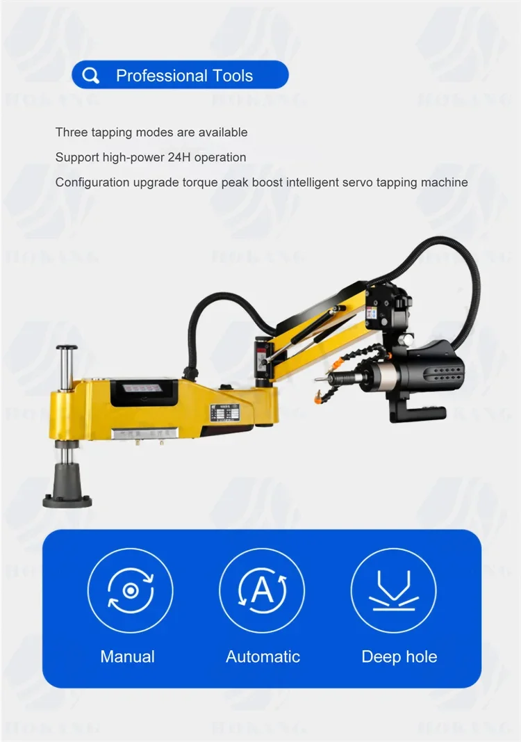 Servo Electric Tapping Machine Upgraded  And Air-blowing Tapping Machine Universal Chuck