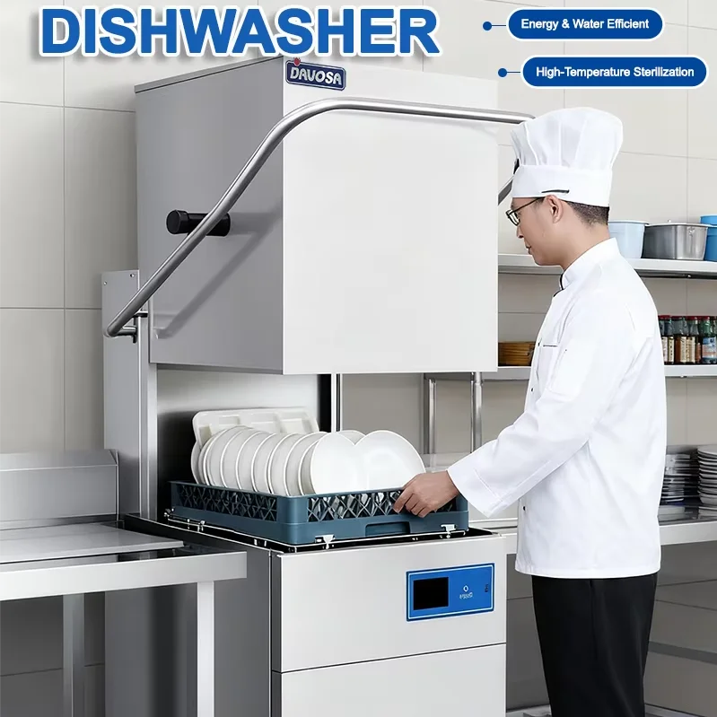 Commercial Kitchen Hood Cleaning - غسالة أطباق تجارية عالية الكفاءة موفرة
