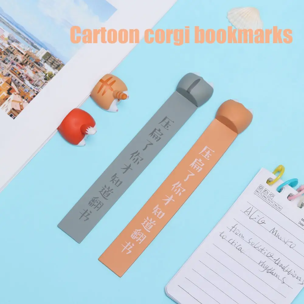 1 قطعة جميل الكرتون الحيوان نمط الحمار الإشارات الكلب القط الهامستر الثعلب الجدة كتاب القراءة علامات هدية للأطفال القرطاسية