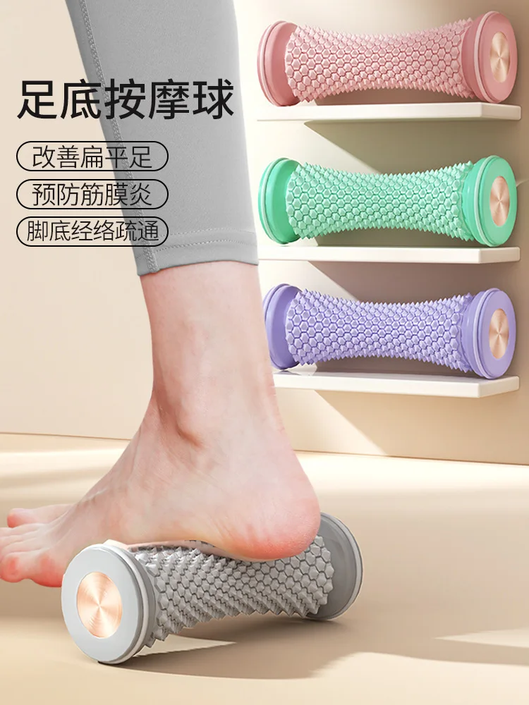 Foot Massage Roller Ergonomic Portable Foot Roller Multifunctional Gym Exercise Massage Tool for Heel Arch Arthritis