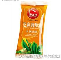 Multi-function Automatic Liquid Sachet Food Coffee Shampoo Doypack Sachet Filling Sealing Machine