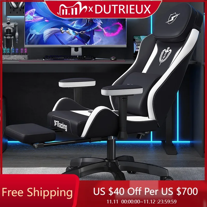 

aesthetics high quality chair lazy comfortable headrest footrest Durable chair Luxury Long Sitting silla gamer Game Furniture